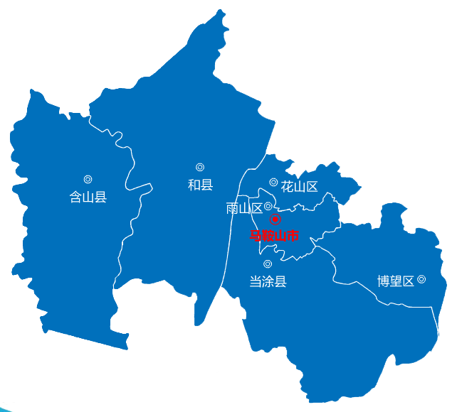 廣州到馬鞍山物流專線 廣州到馬鞍山物流專線