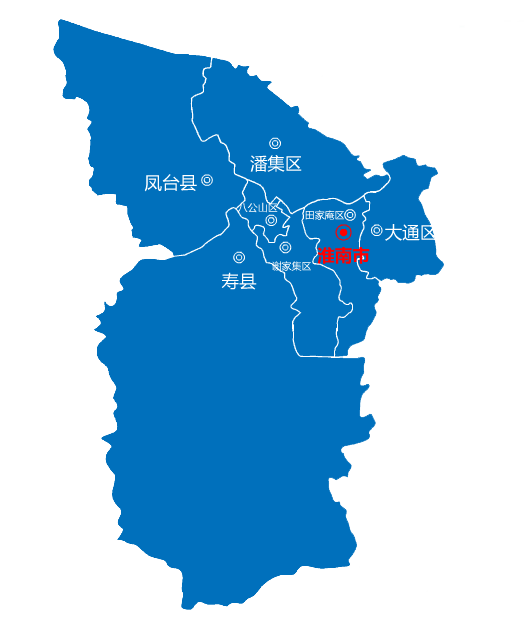 廣州到淮南物流專線