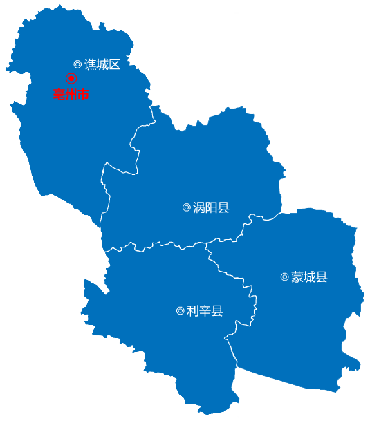 廣州到亳州物流專線 廣州到亳州物流專線