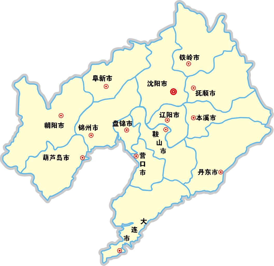 廣州到遼寧物流專線