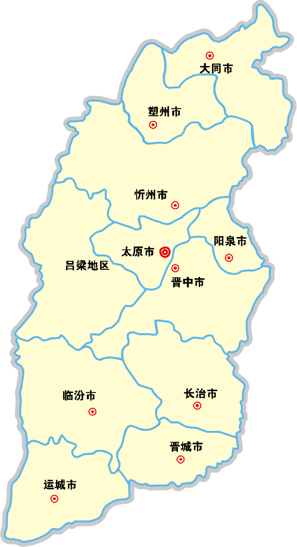 廣州到山西物流專線