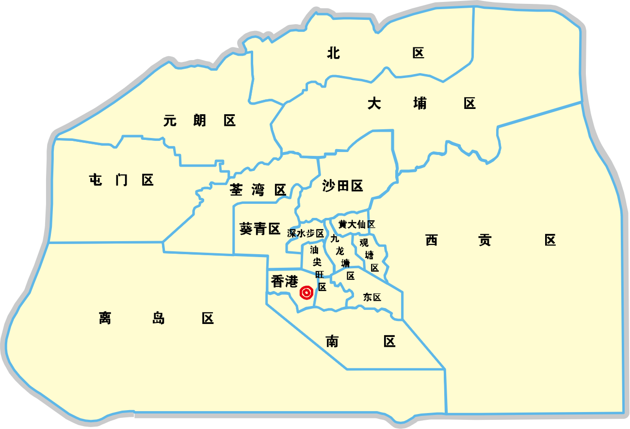 廣州到香港物流專線